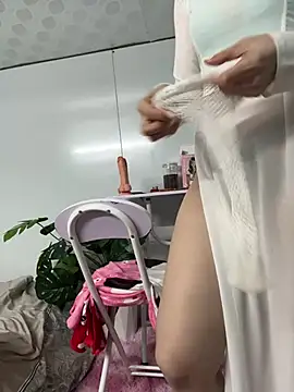 Nana-19 webcam