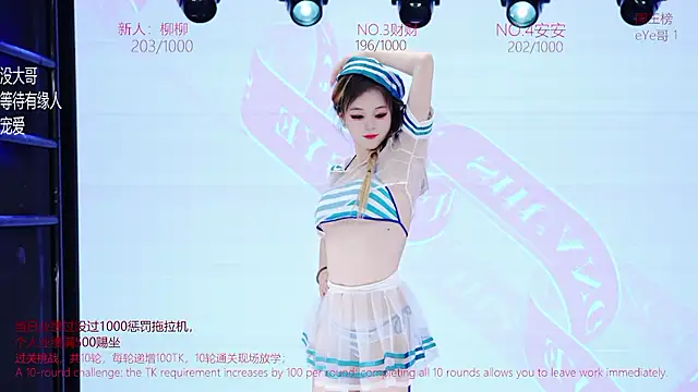 JY-777 webcam