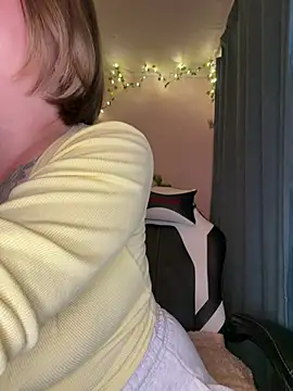 EmmySuiyugh webcam