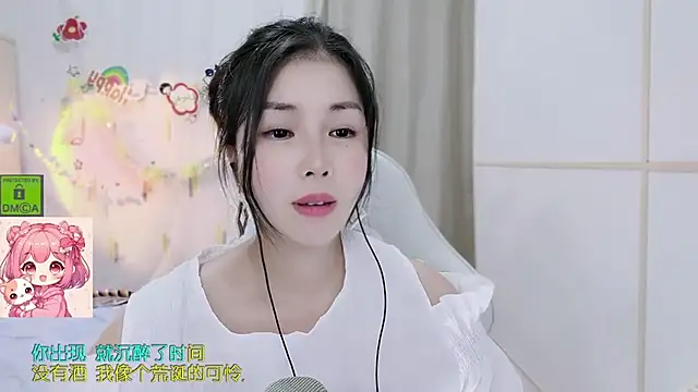 HK_angelchloe webcam