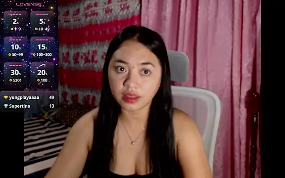 xxseducemaexx webcam