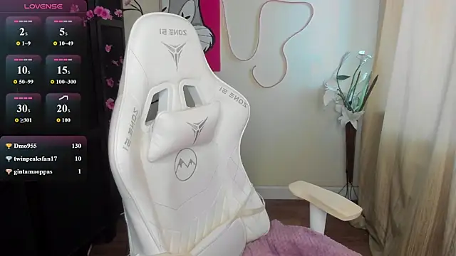 AudreyyKim webcam