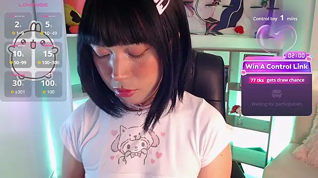 mieruco_chan webcam