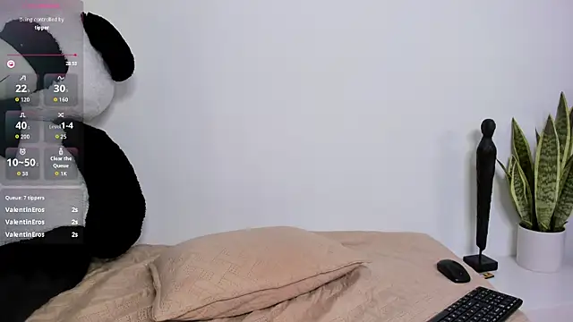 KatyyStar webcam