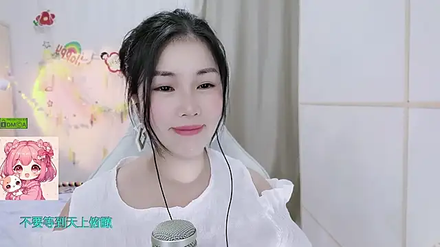 HK_angelchloe live cam
