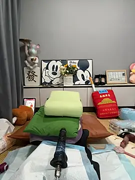 taozi18 webcam