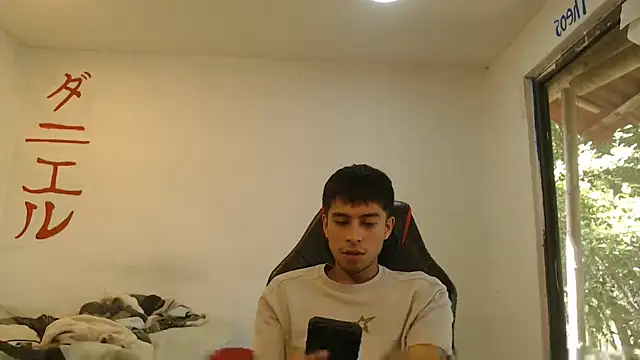 danielitopapuu webcam