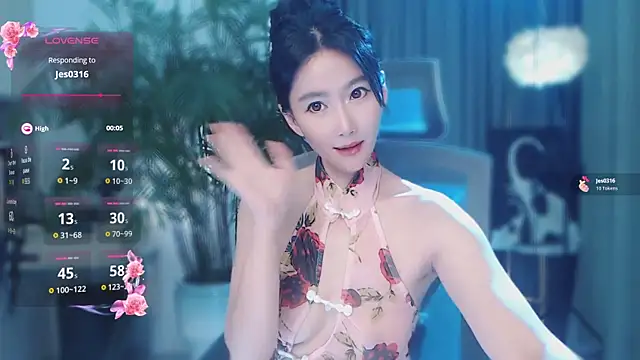 feifei-love webcam
