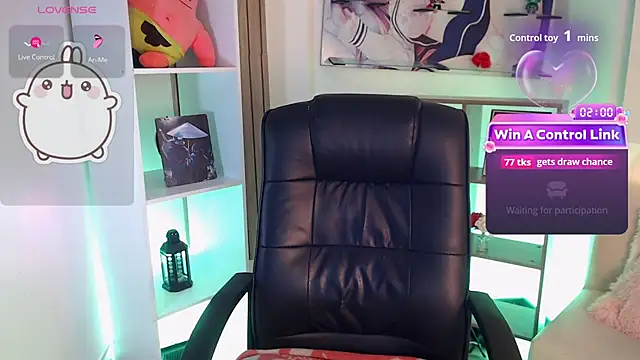 mieruco_chan webcam