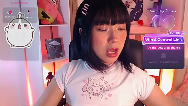 mieruco_chan webcam