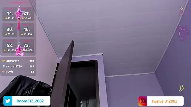 Room312_ webcam