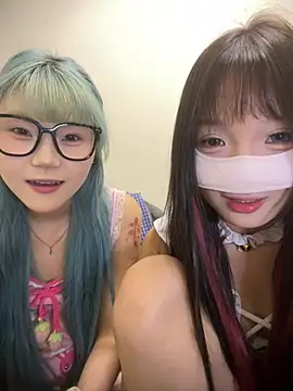 Rocket-Girl webcam