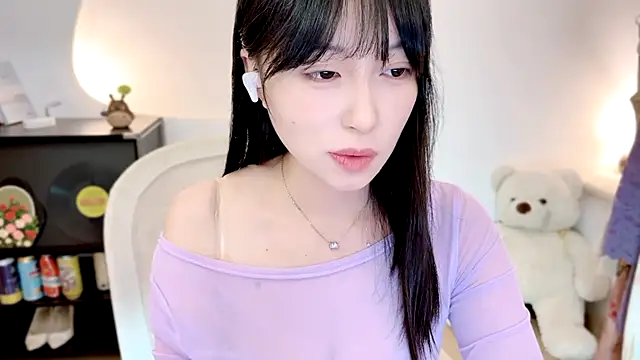 Onechestnut webcam