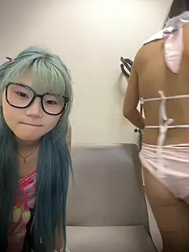 Rocket-Girl webcam