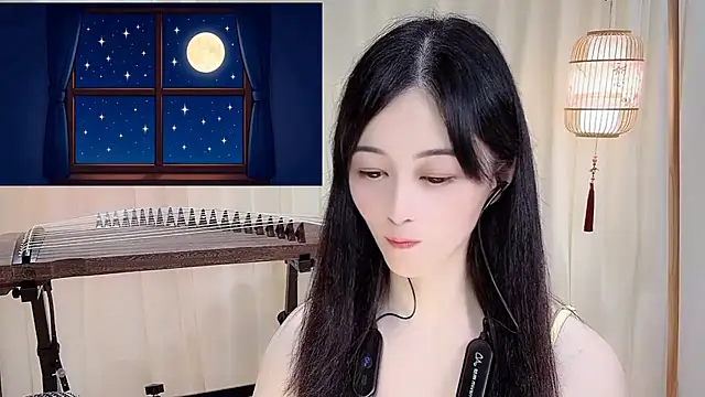 Tian-xin-999 webcam