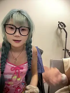 Rocket-Girl webcam