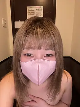 Ema_xx webcam