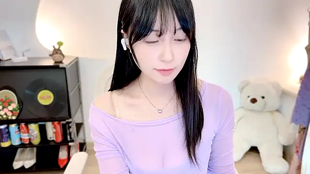 Onechestnut webcam