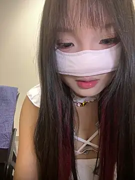 Rocket-Girl webcam