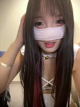 Rocket-Girl webcam