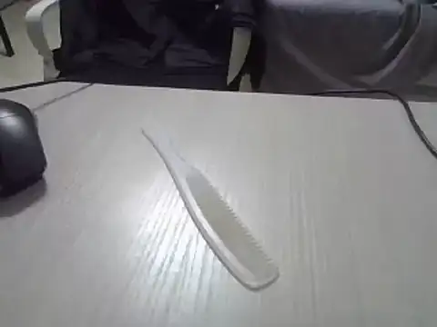 sunnmer202607 webcam