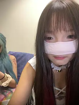 Rocket-Girl webcam