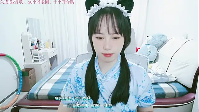 wxj1019