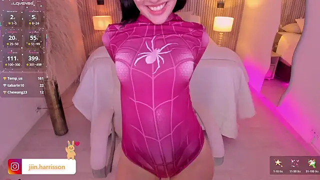 Jin-harrison webcam