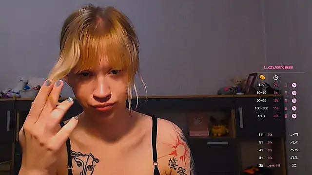amelia_lye webcam