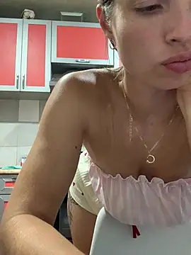 SeducingYoghourt webcam