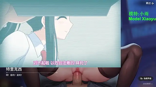 GX-01 webcam