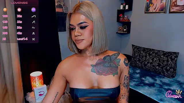 StellaStrong30 webcam