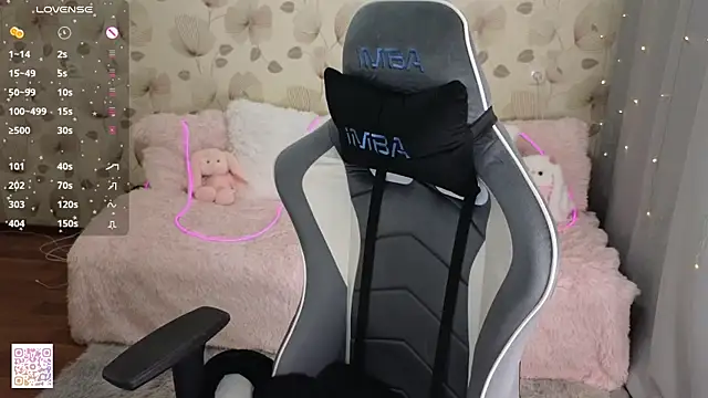 _cute_ice webcam