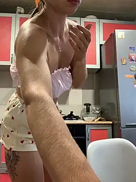 SeducingYoghourt webcam