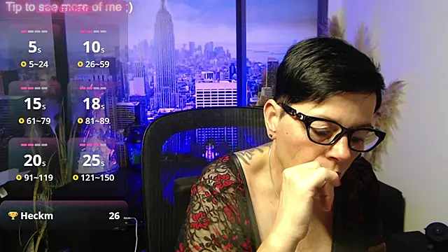 ninarandmann webcam