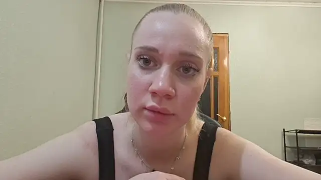 renna_rine webcam