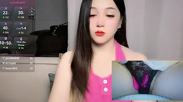 woaiqinqin webcam