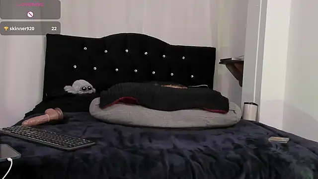 Amy_Aloqua webcam