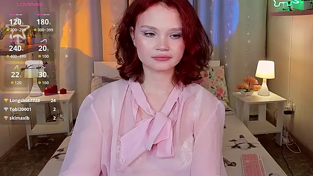 EmilyChaves webcam