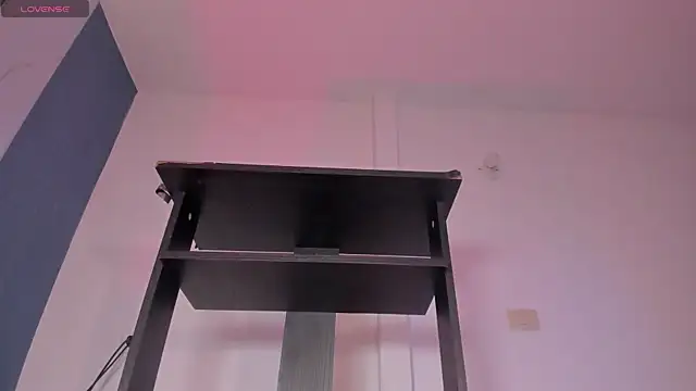 swt_kahia webcam