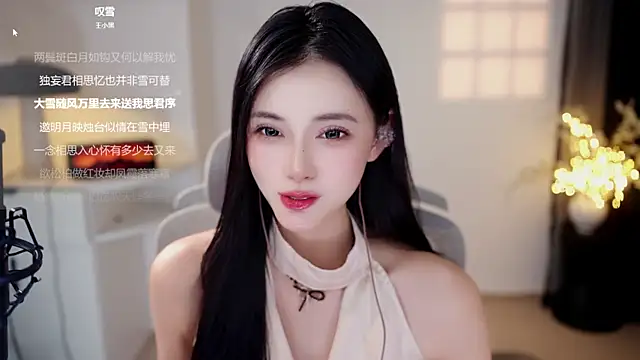 Ocean--Lili live cam on StripChat