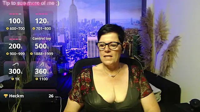 ninarandmann webcam