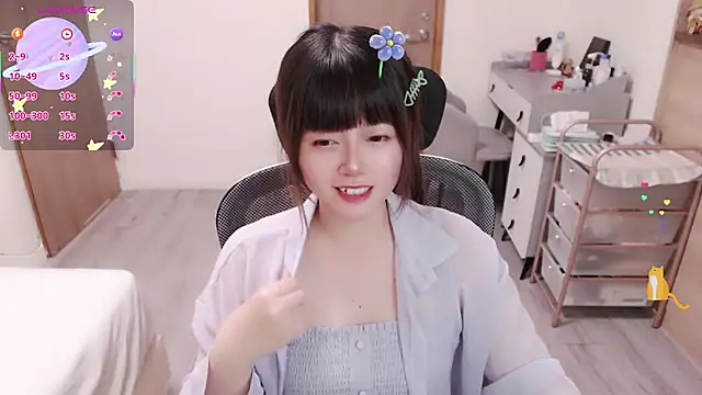 a0513 webcam