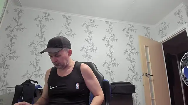 SanFrantsisko webcam