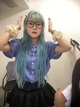 Rocket-Girl webcam