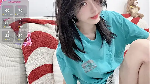 Nuomio webcam