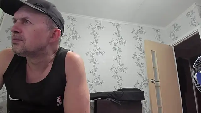 SanFrantsisko webcam