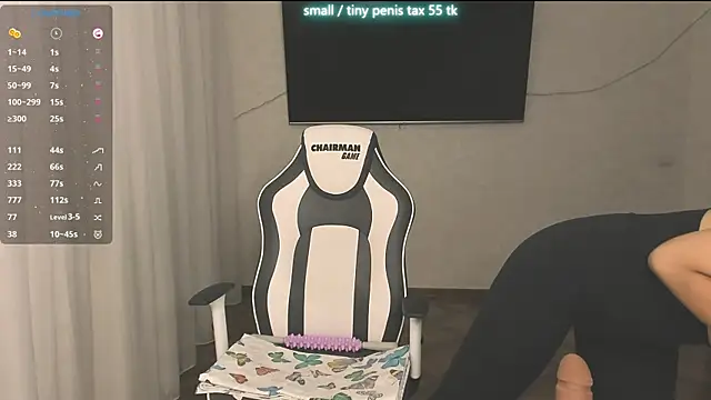 SofiaNour webcam