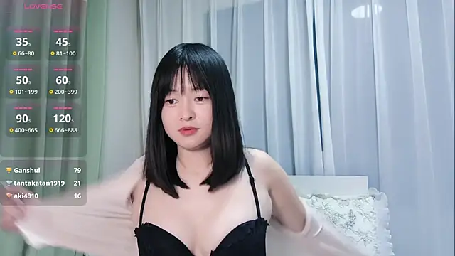 -Yuko- webcam