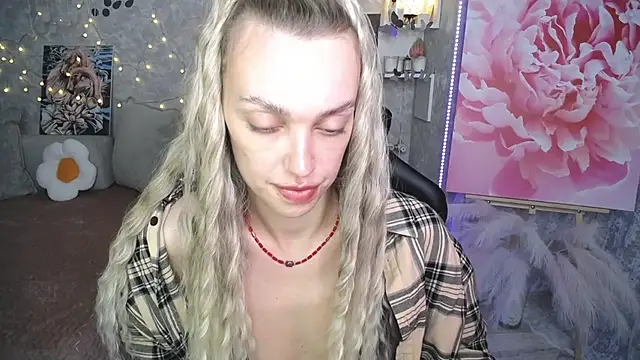 NickyAdamidi webcam